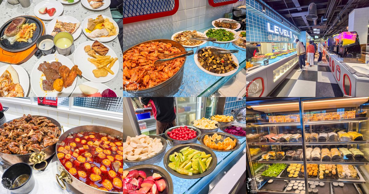 高雄美食｜全台灣最大的我家牛排同盟店｜最低390元鮮蝦、熱炒、甜點水果吃到飽全攻略！牛排最低只要銅板價！