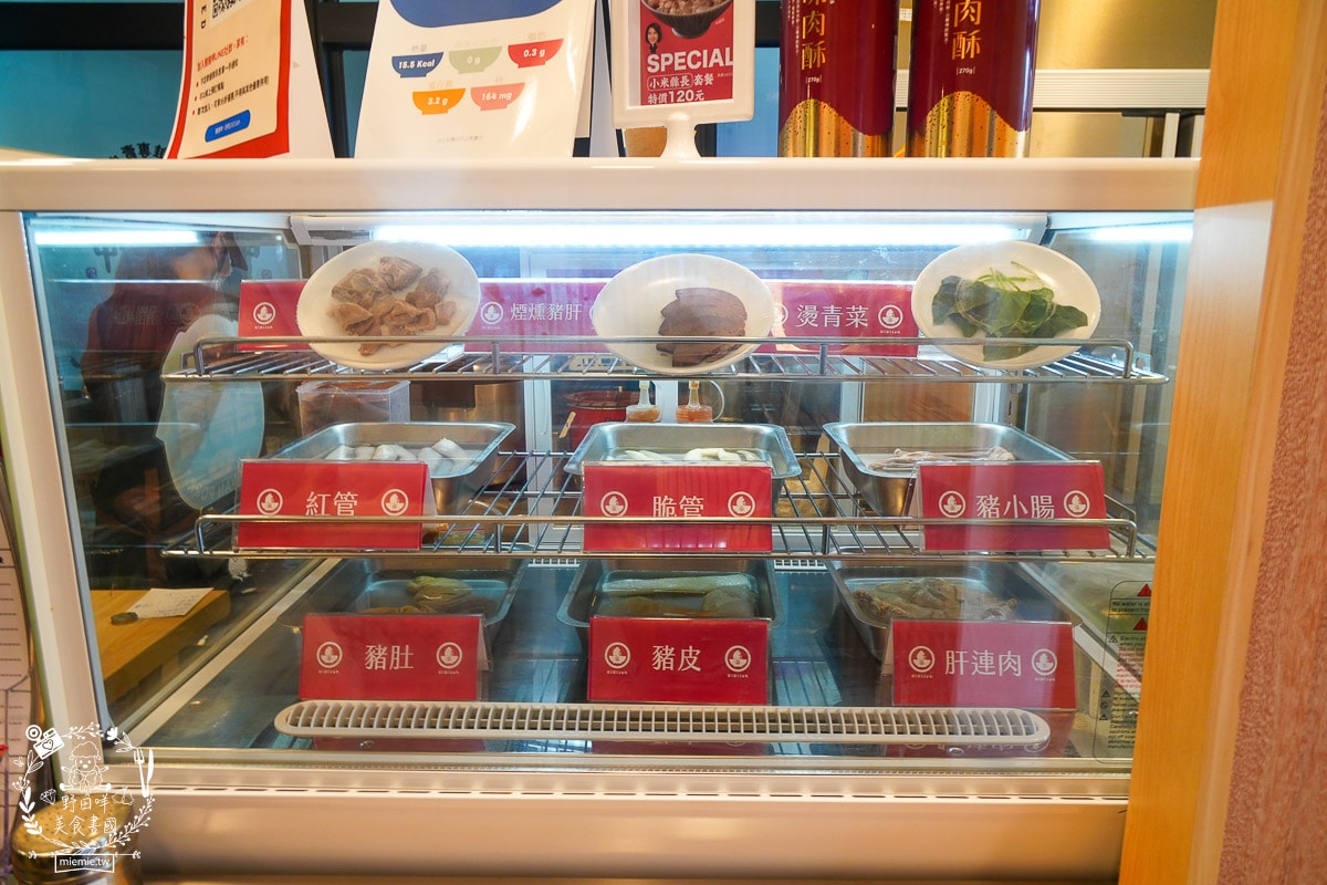 [屏東美食] 豬豬呷 DiDiJah 屏東豬雜專賣店｜屏東西市場的最美豬雜店！台畜職人精神，重新定義「黑白切」的乾淨與美味