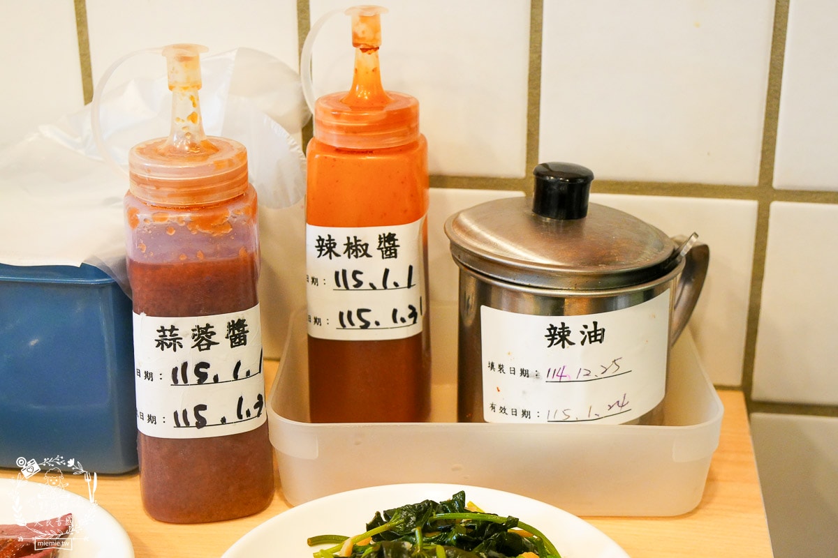 [屏東美食] 豬豬呷 DiDiJah 屏東豬雜專賣店｜屏東西市場的最美豬雜店！台畜職人精神，重新定義「黑白切」的乾淨與美味