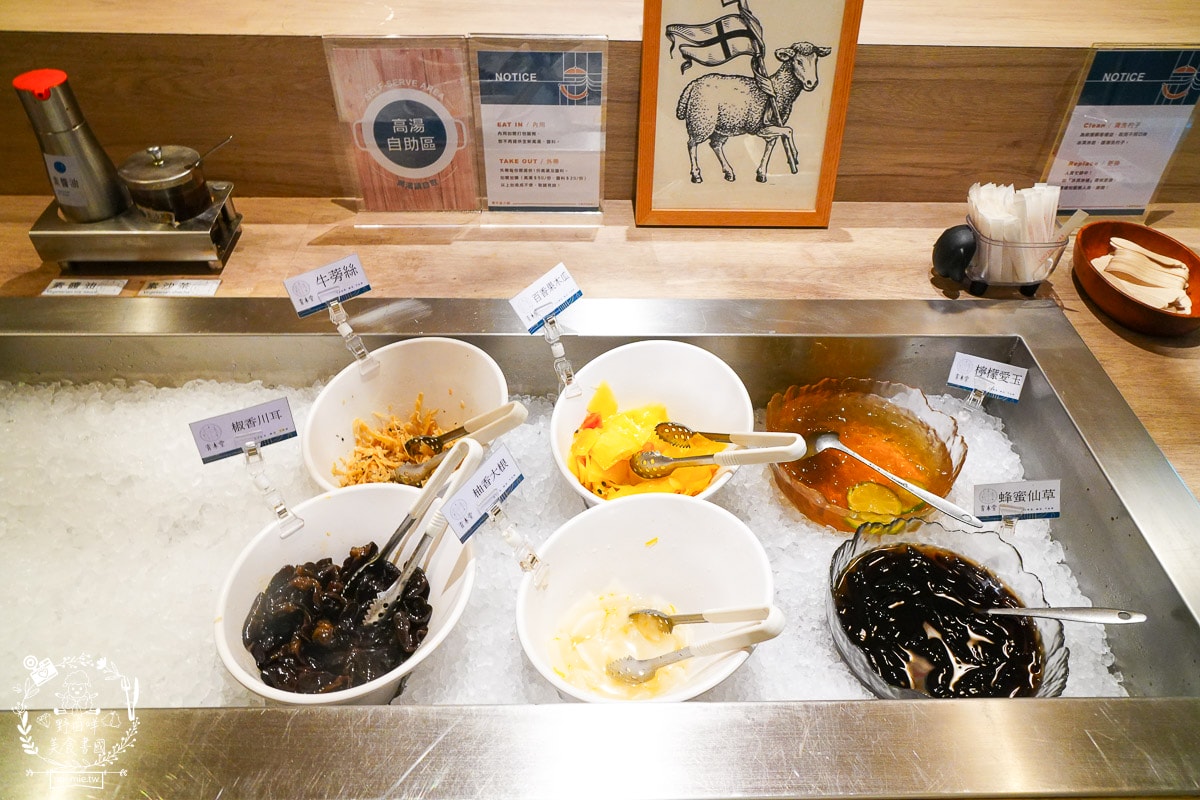 高雄火鍋吃到飽推薦｜青木堂華夏店$399起不收服務費！櫻桃鴨、胭脂羊、Niseko冰淇淋無限享用，超狂CP值完整攻略