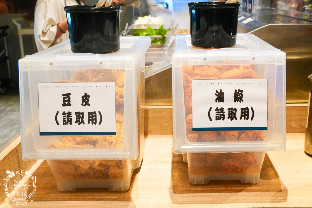 高雄火鍋吃到飽推薦｜青木堂華夏店$399起不收服務費！櫻桃鴨、胭脂羊、Niseko冰淇淋無限享用，超狂CP值完整攻略