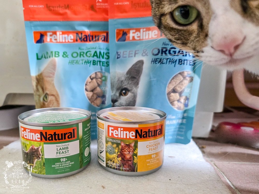 【Feline Natural評價】挑嘴貓必看!紐西蘭鮮燉無穀主食罐開箱,超人氣凍乾鮮肉零食推薦(牛肉/羊肉) - 第3張圖 【Feline Natural評價】挑嘴貓必看!紐西蘭鮮燉無穀主食罐開箱,超人氣凍乾鮮肉零食推薦(牛肉/羊肉)