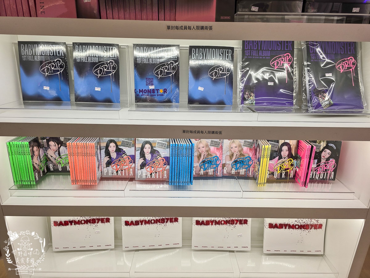 K-MONSTAR夢時代門市｜超多熱門K-pop 專輯、拍貼機、抽卡機、限定小卡、周邊、 手燈！