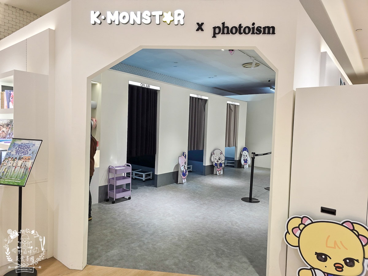K-MONSTAR夢時代門市｜超多熱門K-pop 專輯、拍貼機、抽卡機、限定小卡、周邊、 手燈！