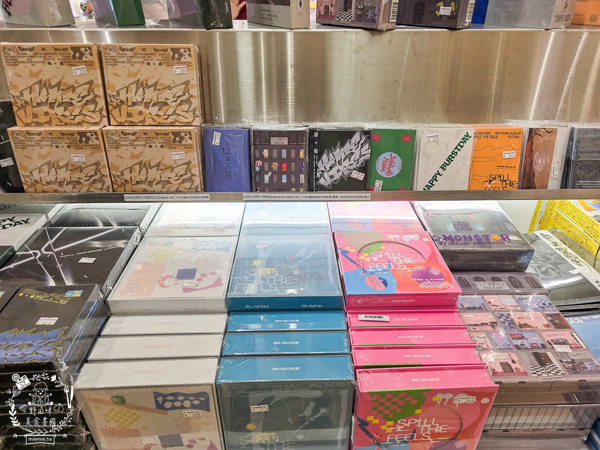 K-MONSTAR夢時代門市｜超多熱門K-pop 專輯、拍貼機、抽卡機、限定小卡、周邊、 手燈！