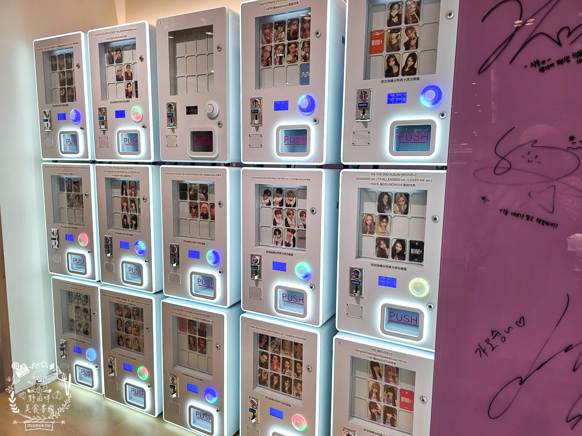 K-MONSTAR夢時代門市｜超多熱門K-pop 專輯、拍貼機、抽卡機、限定小卡、周邊、 手燈！