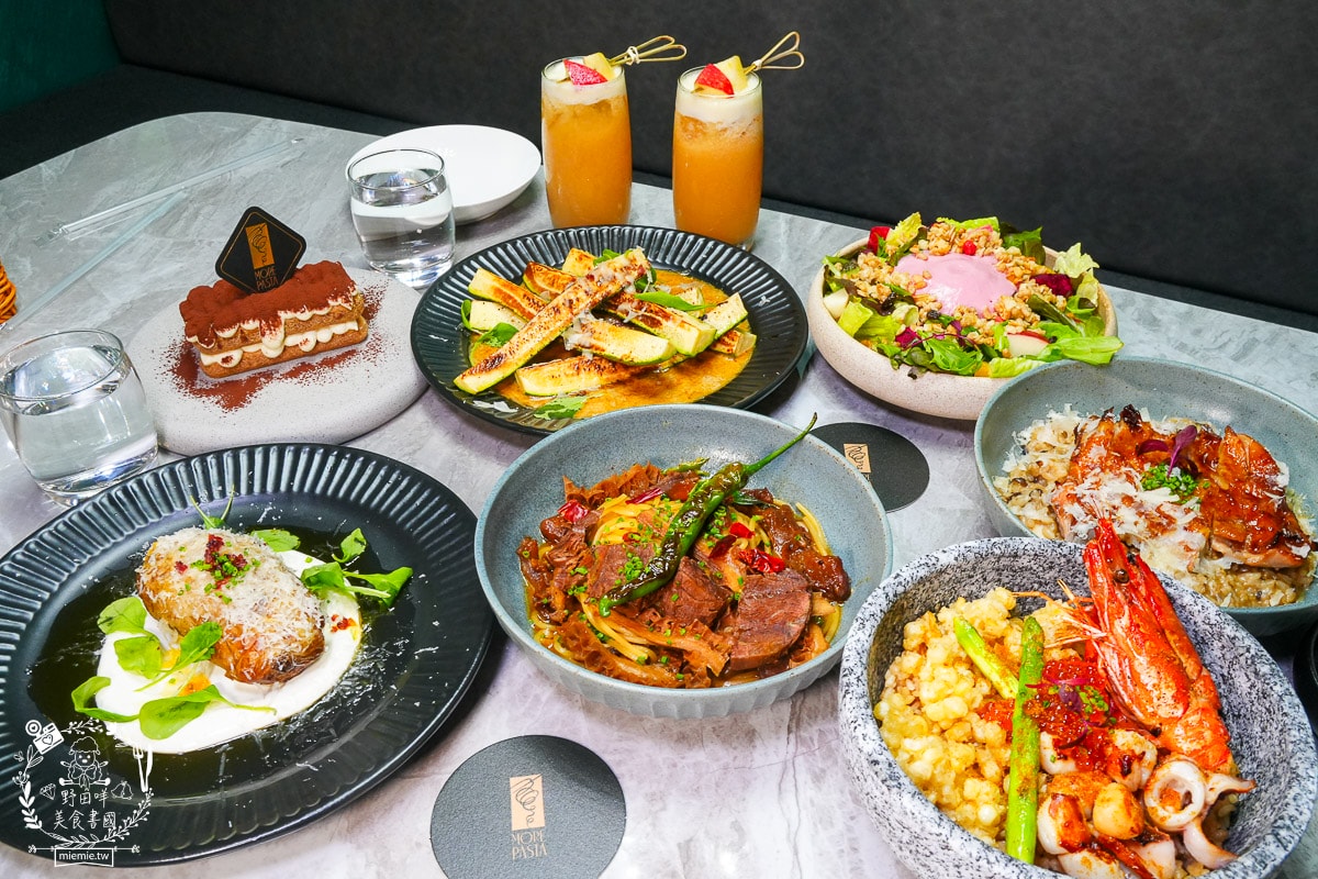 高雄巨蛋美食推薦｜墨MORE PASTA 義法餐酒館：拆開城市裡的「黑金禮物」！高貴不貴的輕奢饗宴