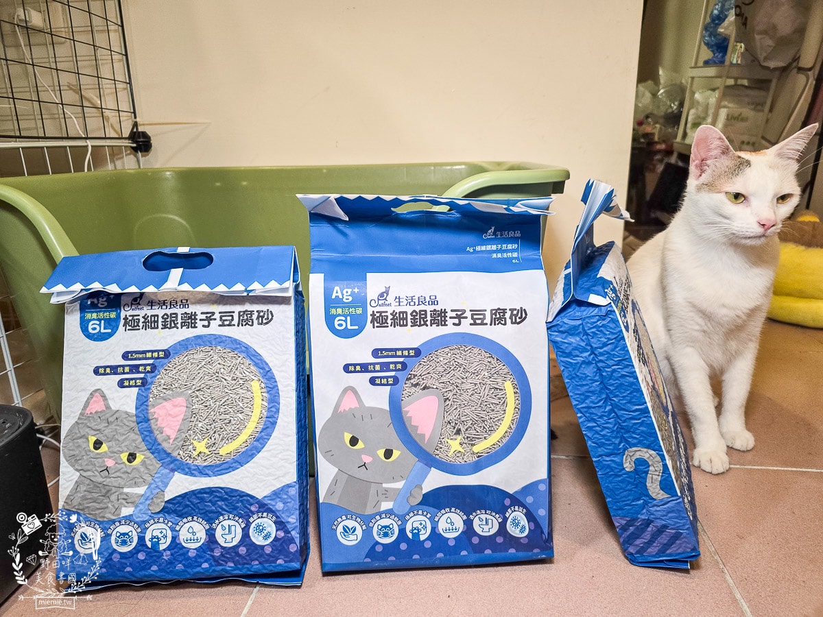 【2026 貓砂推薦】CatFeet 極細銀離子豆腐砂評價:1.5mm 極致腳感與強效抗菌,讓貓主子愛不釋腳! - 第15張圖 【2026 貓砂推薦】CatFeet 極細銀離子豆腐砂評價:1.5mm 極致腳感與強效抗菌,讓貓主子愛不釋腳!