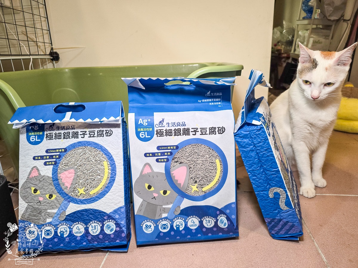【2026 貓砂推薦】CatFeet 極細銀離子豆腐砂評價:1.5mm 極致腳感與強效抗菌,讓貓主子愛不釋腳! - 第6張圖 【2026 貓砂推薦】CatFeet 極細銀離子豆腐砂評價:1.5mm 極致腳感與強效抗菌,讓貓主子愛不釋腳!