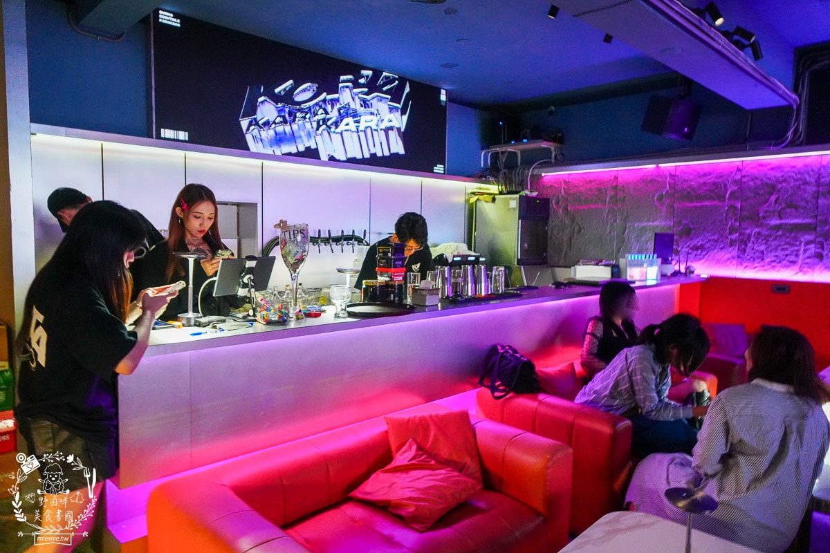 【高雄餐酒館推薦】KORTA x KARA KARA全台首創互動式KTV公關酒吧!微醺主題、質感調酒與超強深夜美食,讓你捨不得回家的微醺秘境 - 第5張圖 【高雄餐酒館推薦】KORTA x KARA KARA全台首創互動式KTV公關酒吧!微醺主題、質感調酒與超強深夜美食,讓你捨不得回家的微醺秘境