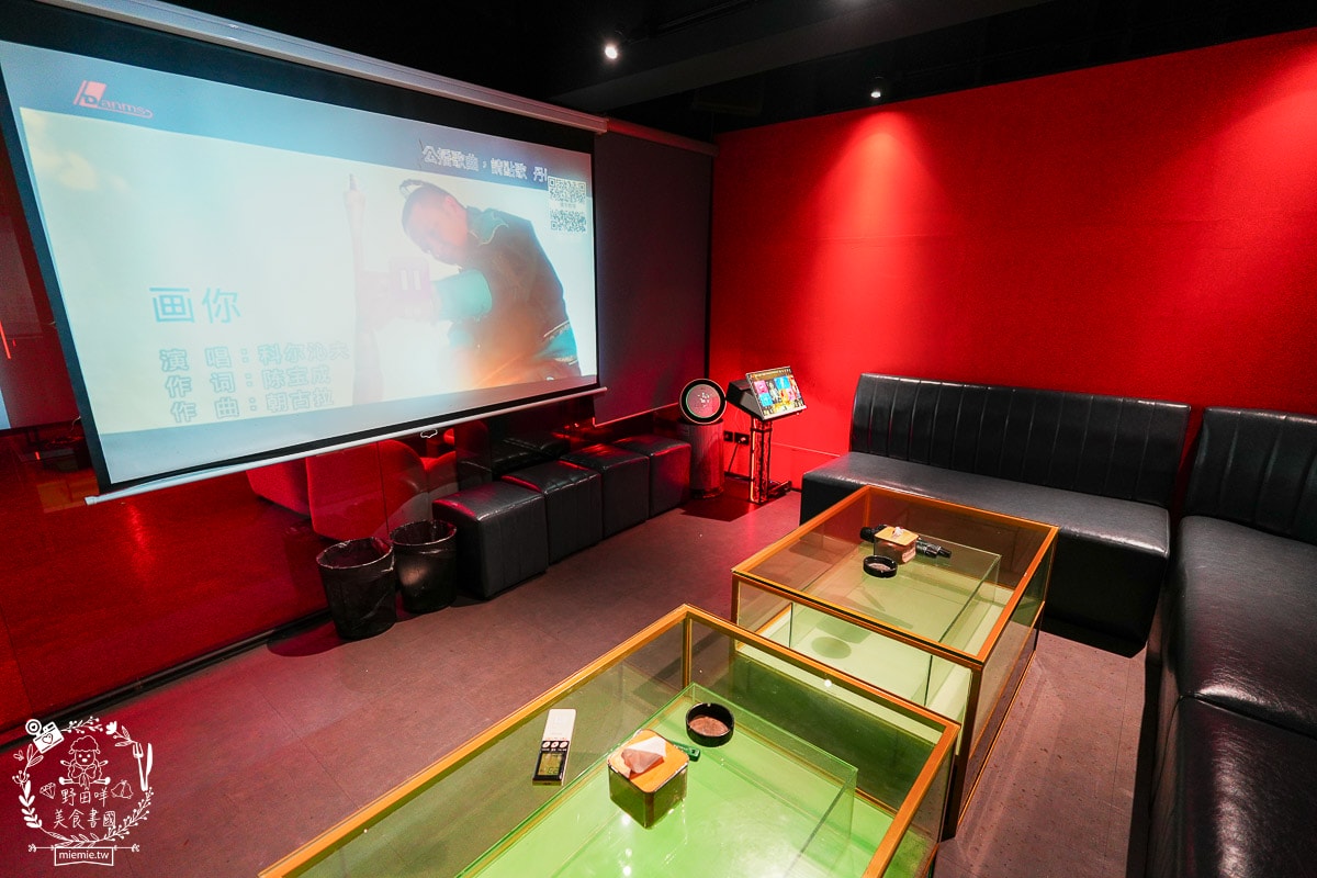 【高雄餐酒館推薦】KORTA x KARA KARA全台首創互動式KTV公關酒吧!微醺主題、質感調酒與超強深夜美食,讓你捨不得回家的微醺秘境 - 第12張圖 【高雄餐酒館推薦】KORTA x KARA KARA全台首創互動式KTV公關酒吧!微醺主題、質感調酒與超強深夜美食,讓你捨不得回家的微醺秘境