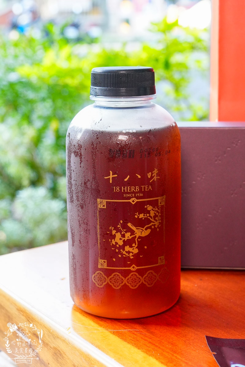 【十八味草本茶評價】百年好茶送禮首選！漢方養生茶飲料店「高雄六合分號」日韓觀光客指定推薦的百搭飲品