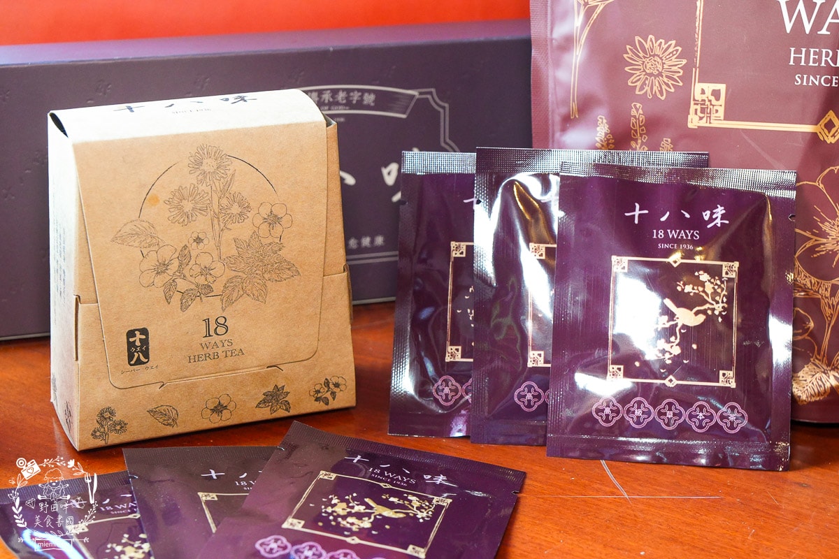 【十八味草本茶評價】百年好茶送禮首選！漢方養生茶飲料店「高雄六合分號」日韓觀光客指定推薦的百搭飲品