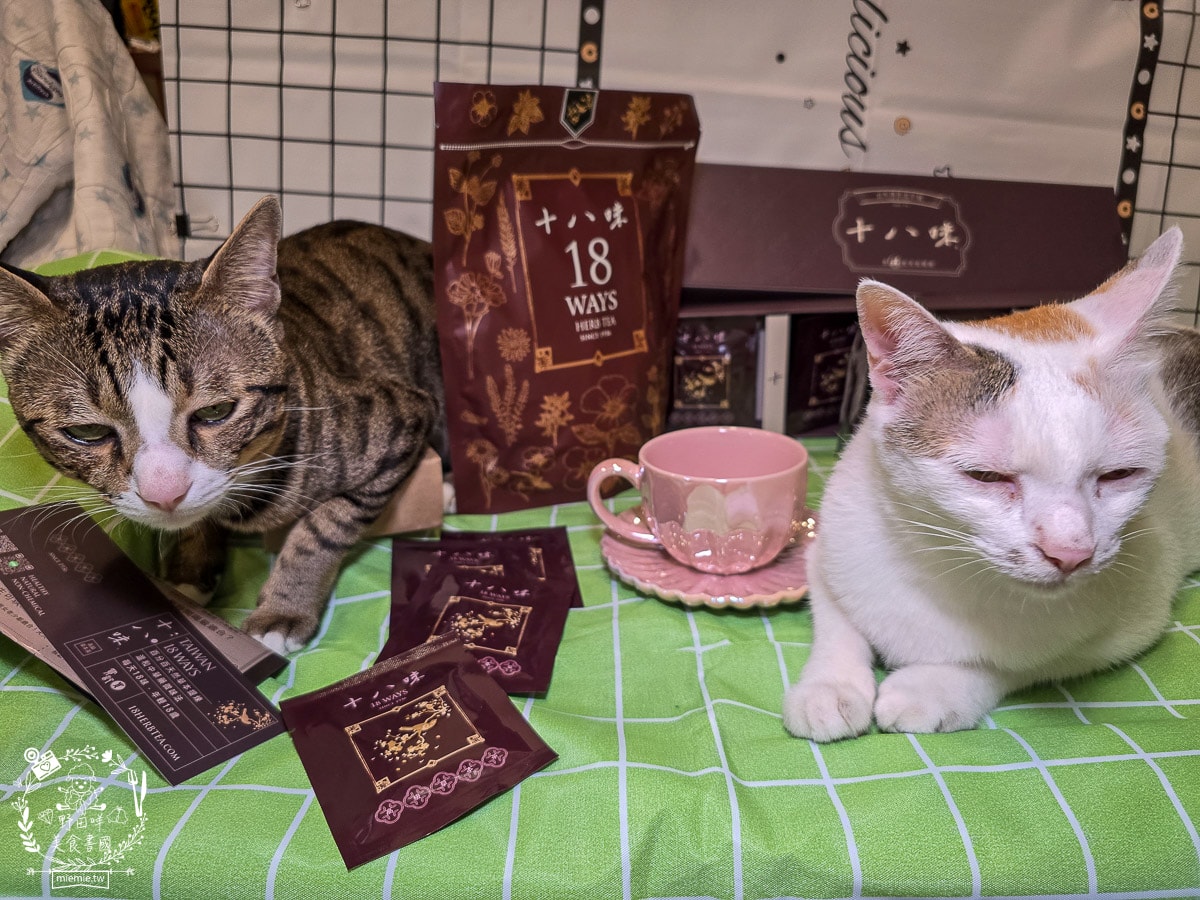 【十八味草本茶評價】百年好茶送禮首選！漢方養生茶飲料店「高雄六合分號」日韓觀光客指定推薦的百搭飲品