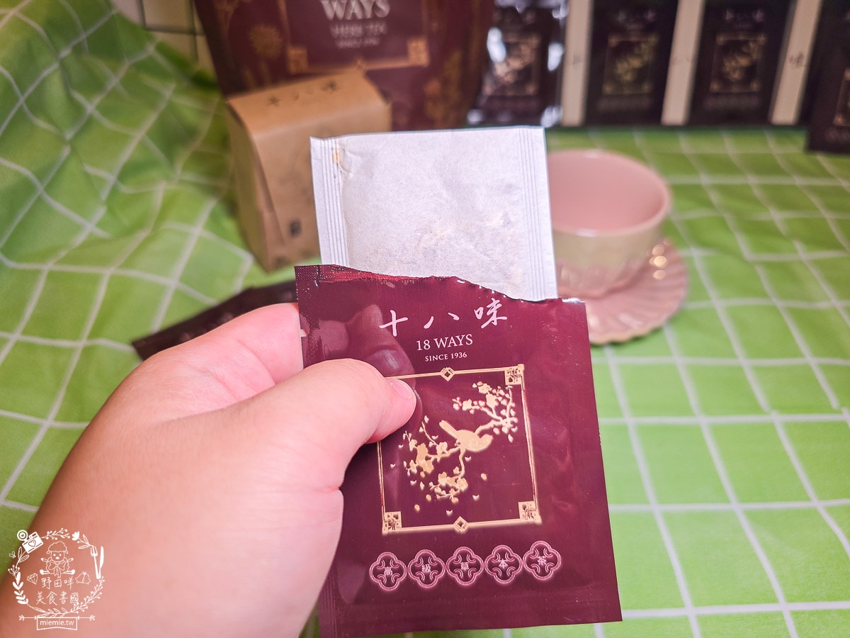 【十八味草本茶評價】百年好茶送禮首選！漢方養生茶飲料店「高雄六合分號」日韓觀光客指定推薦的百搭飲品