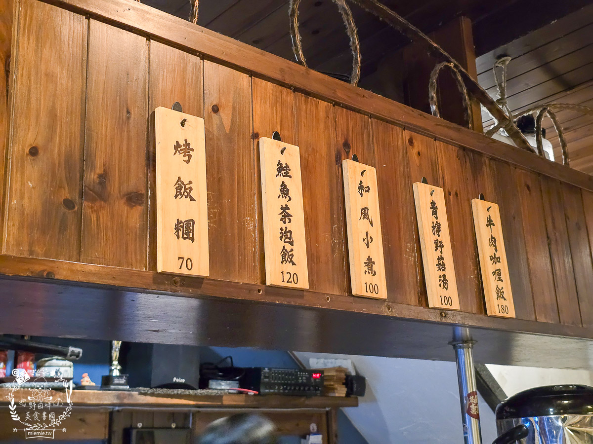 【高雄壽喜燒吃到飽】隱藏版巷弄神店「花葵壽喜」！高CP值日式家常料理無限續，假日不訂位吃不到，老饕私藏的溫馨居酒屋風鍋物