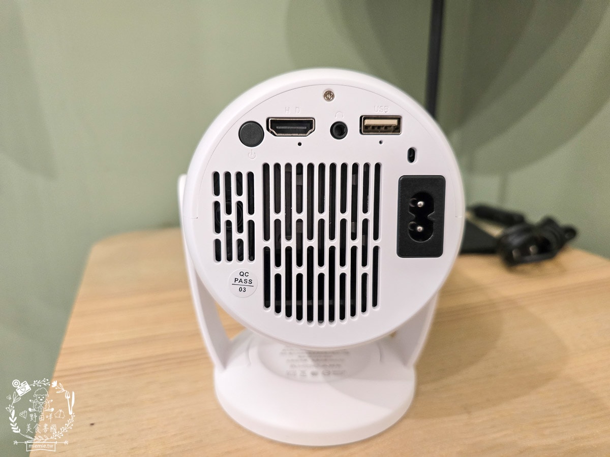 【開箱】KOCA Joy Lite 1 投影機｜租屋族的移動電影院！外出小旅行的追劇神器，讓平價住宿也能有五星級大螢幕享受