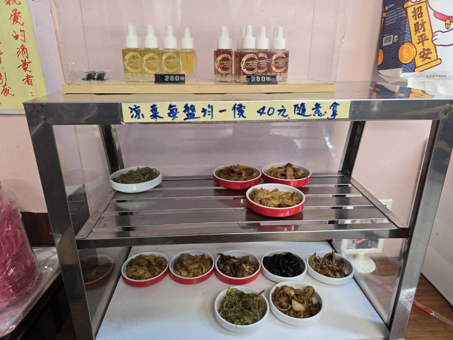 [鳳山美食]318霸王牛肉麵｜還沒打烊豬腳控肉就秒殺？揭秘靈魂麻油、辣油的靈魂吃法！根本就是被牛肉麵耽誤的控肉店！