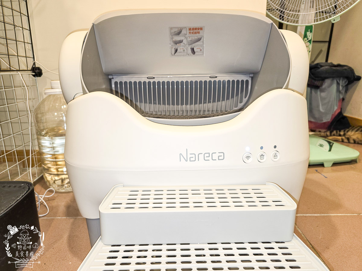 【防夾自動貓砂機推薦】Nareca娜芮家喵淨界智慧貓砂機 PureBot S10 評價開箱|5重安全防夾、全景開放設計,多貓家庭必備的APP智慧健康監控、喵淨界貓砂機評價/開放式自動貓砂盆推薦 - 第6張圖 【防夾自動貓砂機推薦】Nareca娜芮家喵淨界智慧貓砂機 PureBot S10 評價開箱|5重安全防夾、全景開放設計,多貓家庭必備的APP智慧健康監控、喵淨界貓砂機評價/開放式自動貓砂盆推薦