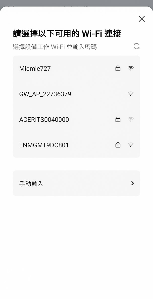 【防夾自動貓砂機推薦】Nareca娜芮家喵淨界智慧貓砂機 PureBot S10 評價開箱|5重安全防夾、全景開放設計,多貓家庭必備的APP智慧健康監控、喵淨界貓砂機評價/開放式自動貓砂盆推薦 - 第16張圖 【防夾自動貓砂機推薦】Nareca娜芮家喵淨界智慧貓砂機 PureBot S10 評價開箱|5重安全防夾、全景開放設計,多貓家庭必備的APP智慧健康監控、喵淨界貓砂機評價/開放式自動貓砂盆推薦