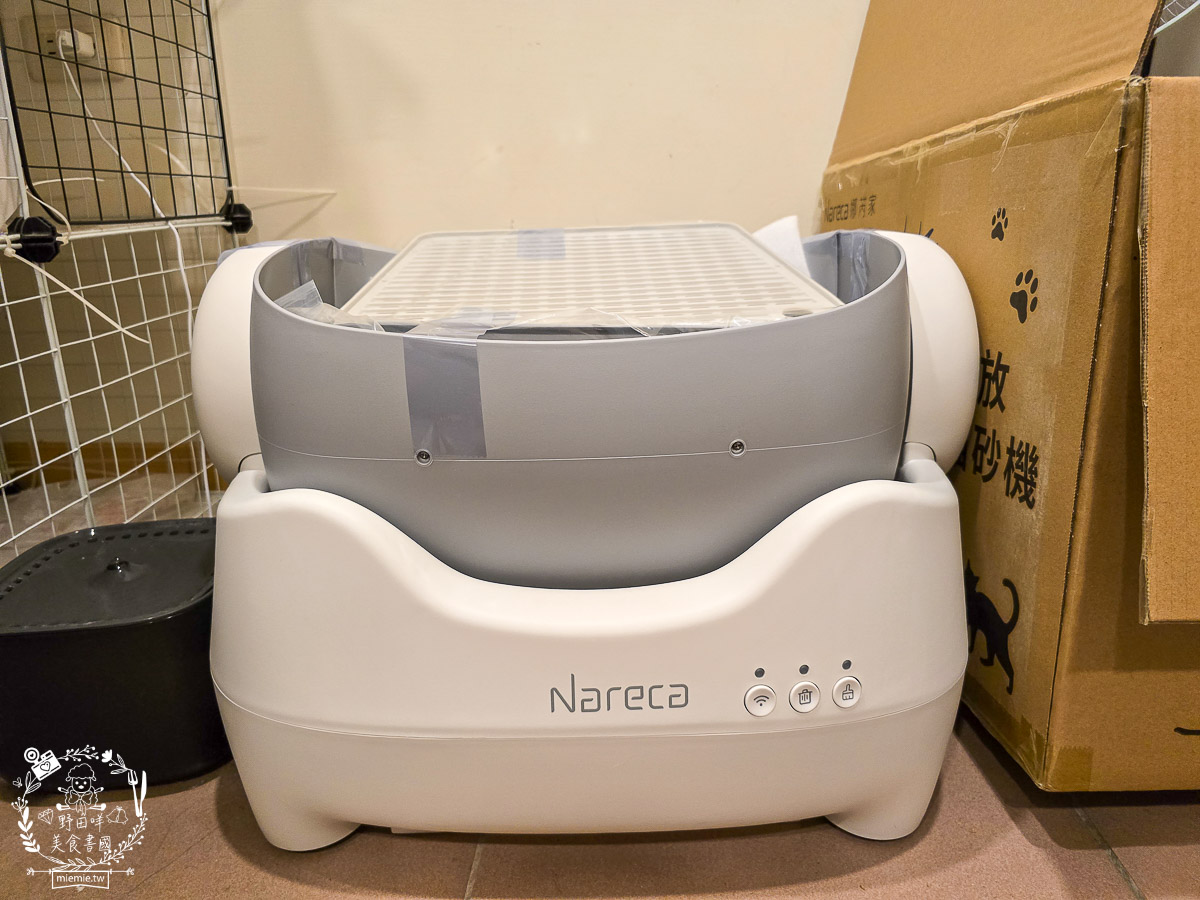 【防夾自動貓砂機推薦】Nareca娜芮家喵淨界智慧貓砂機 PureBot S10 評價開箱|5重安全防夾、全景開放設計,多貓家庭必備的APP智慧健康監控、喵淨界貓砂機評價/開放式自動貓砂盆推薦 - 第3張圖 【防夾自動貓砂機推薦】Nareca娜芮家喵淨界智慧貓砂機 PureBot S10 評價開箱|5重安全防夾、全景開放設計,多貓家庭必備的APP智慧健康監控、喵淨界貓砂機評價/開放式自動貓砂盆推薦