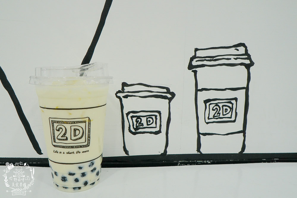 高雄咖啡廳[2D咖啡廳]新網美集散地!2D保時捷超好拍!拍到整個失心瘋!