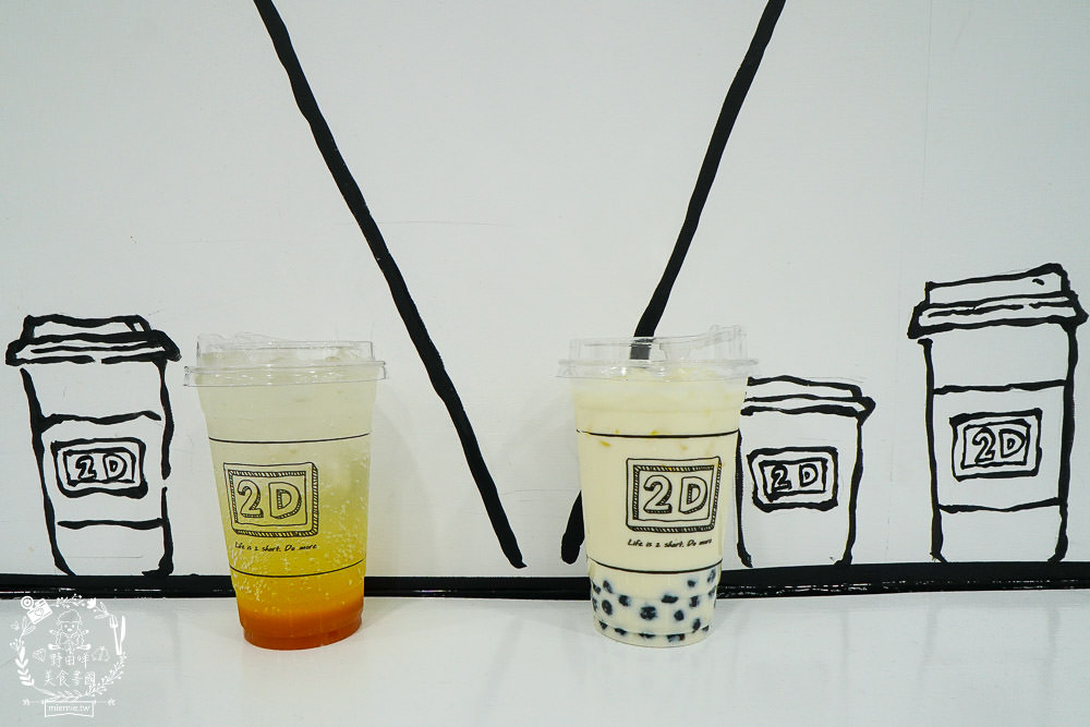 高雄咖啡廳[2D咖啡廳]新網美集散地!2D保時捷超好拍!拍到整個失心瘋!