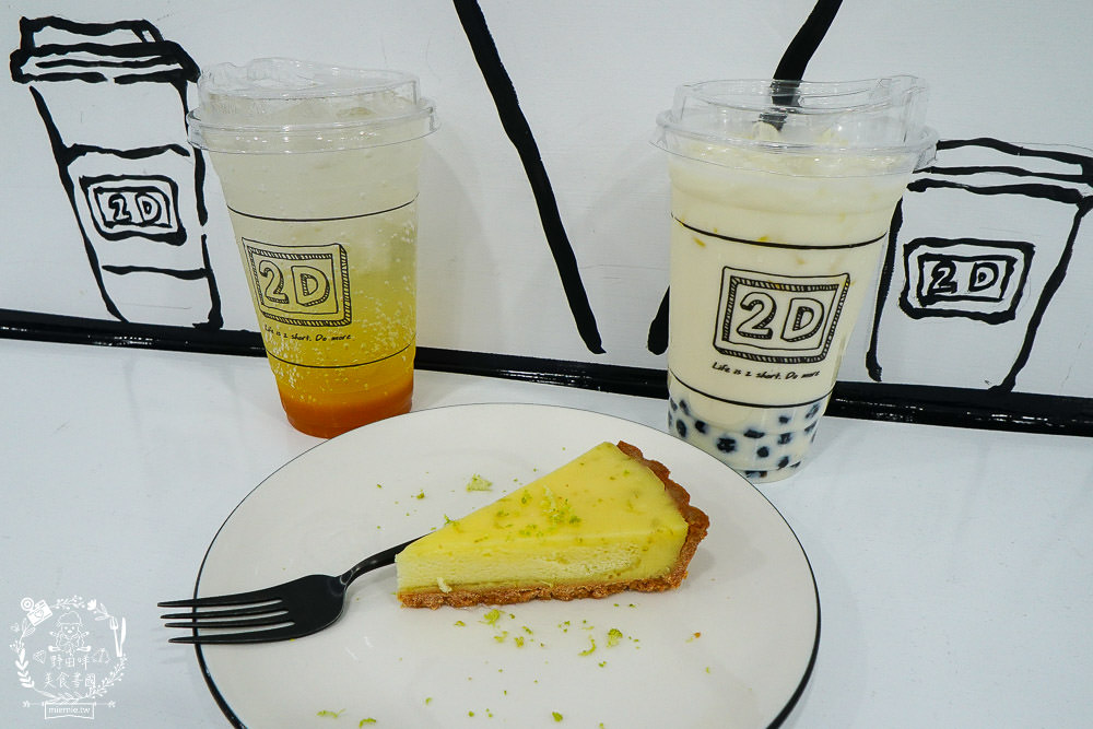 高雄咖啡廳[2D咖啡廳]新網美集散地!2D保時捷超好拍!拍到整個失心瘋!