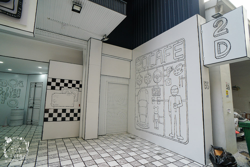 高雄咖啡廳[2D咖啡廳]新網美集散地!2D保時捷超好拍!拍到整個失心瘋!