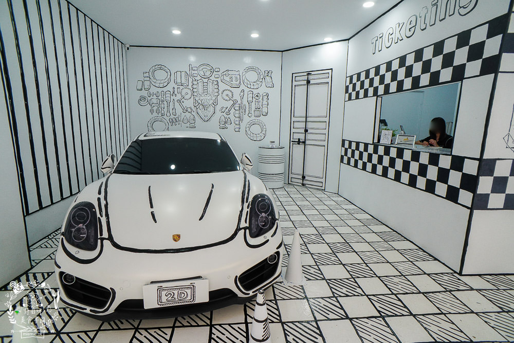 高雄咖啡廳[2D咖啡廳]新網美集散地!2D保時捷超好拍!拍到整個失心瘋!