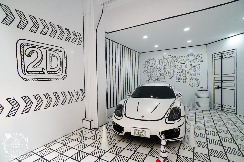 高雄咖啡廳[2D咖啡廳]新網美集散地!2D保時捷超好拍!拍到整個失心瘋!