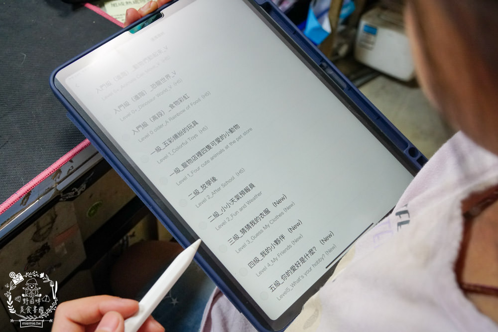 51Talk一對一英文學習|圖解教學讓幼兒更專注英文學習!外國老師是全部獲得TESOL國際英語教師資格認證的外籍專業老師!