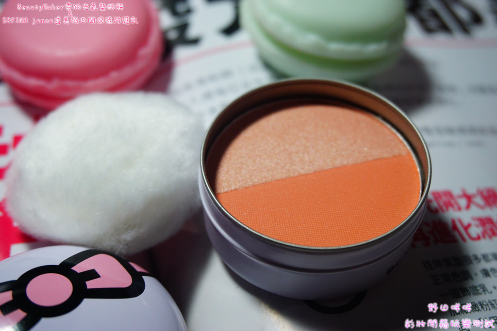 PhotoCap_DSC03613.jpg