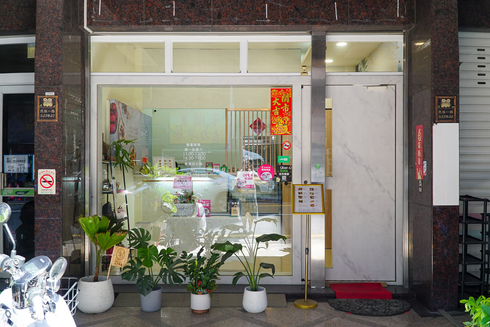 高雄隱藏版[543蔬果餐廚]每天選用新鮮蔬果的健康餐盒!香嫩牛排跟舒肥雞胸彈嫩激推!