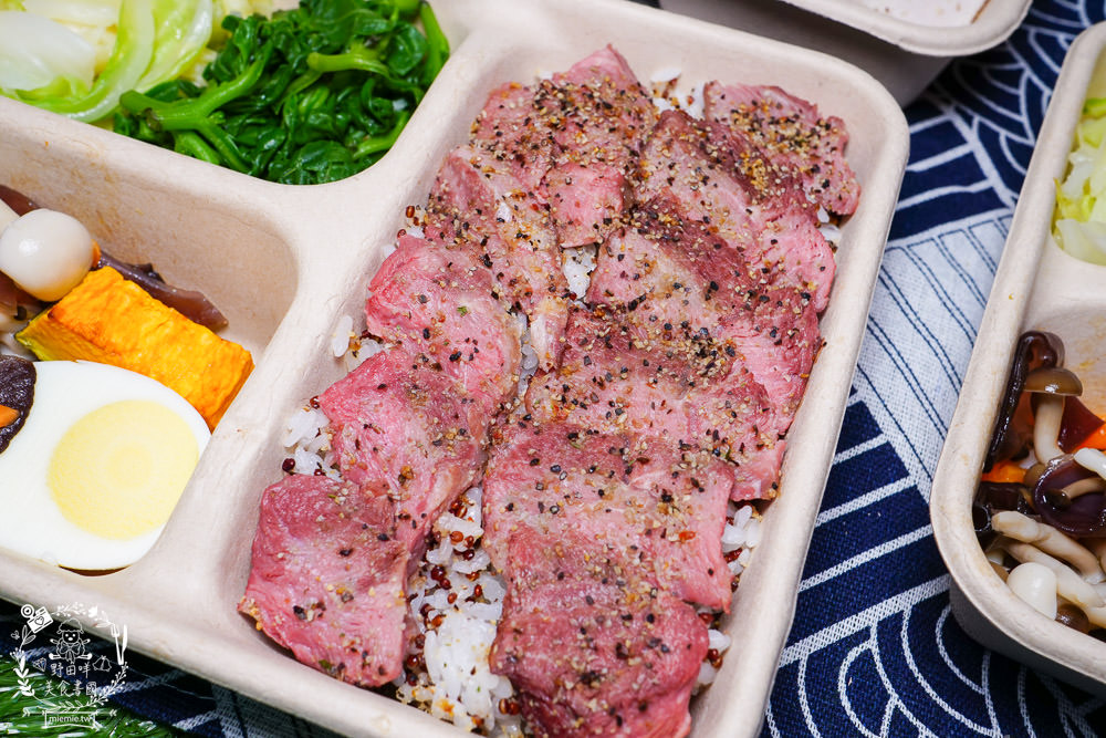 高雄隱藏版[543蔬果餐廚]每天選用新鮮蔬果的健康餐盒!香嫩牛排跟舒肥雞胸彈嫩激推!