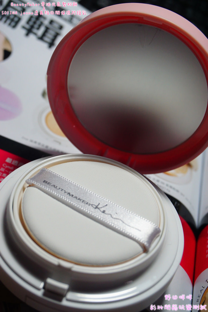 PhotoCap_DSC03607.jpg
