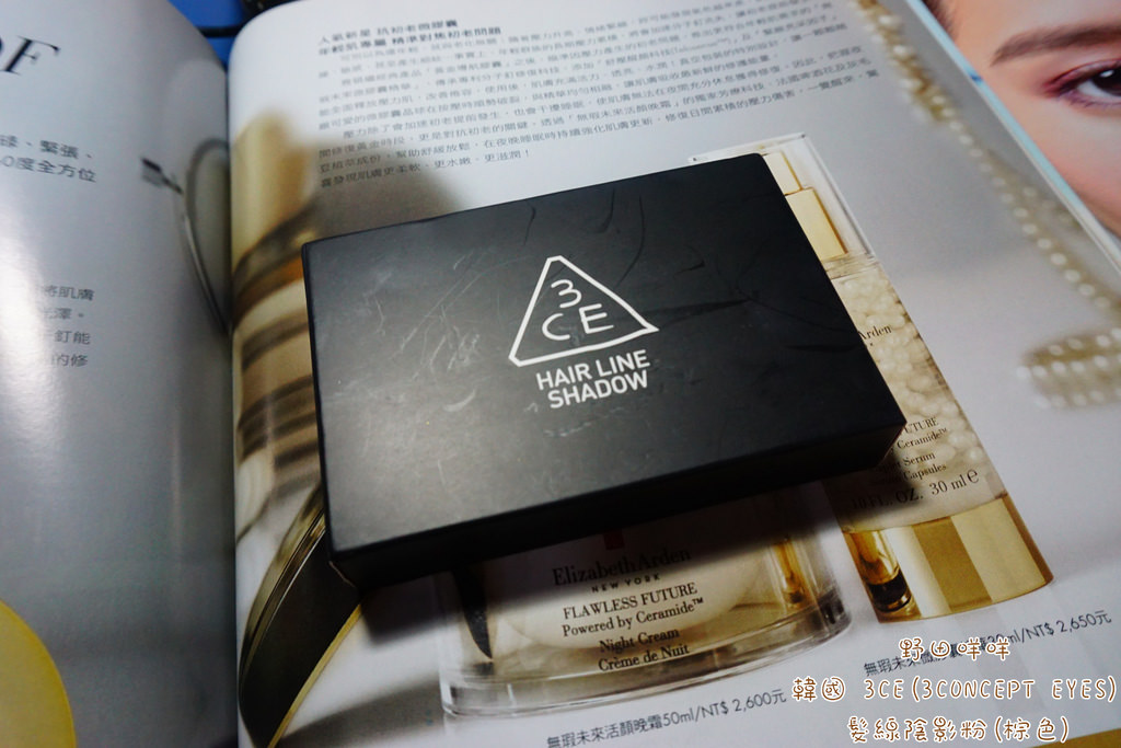 PhotoCap_DSC03121.jpg