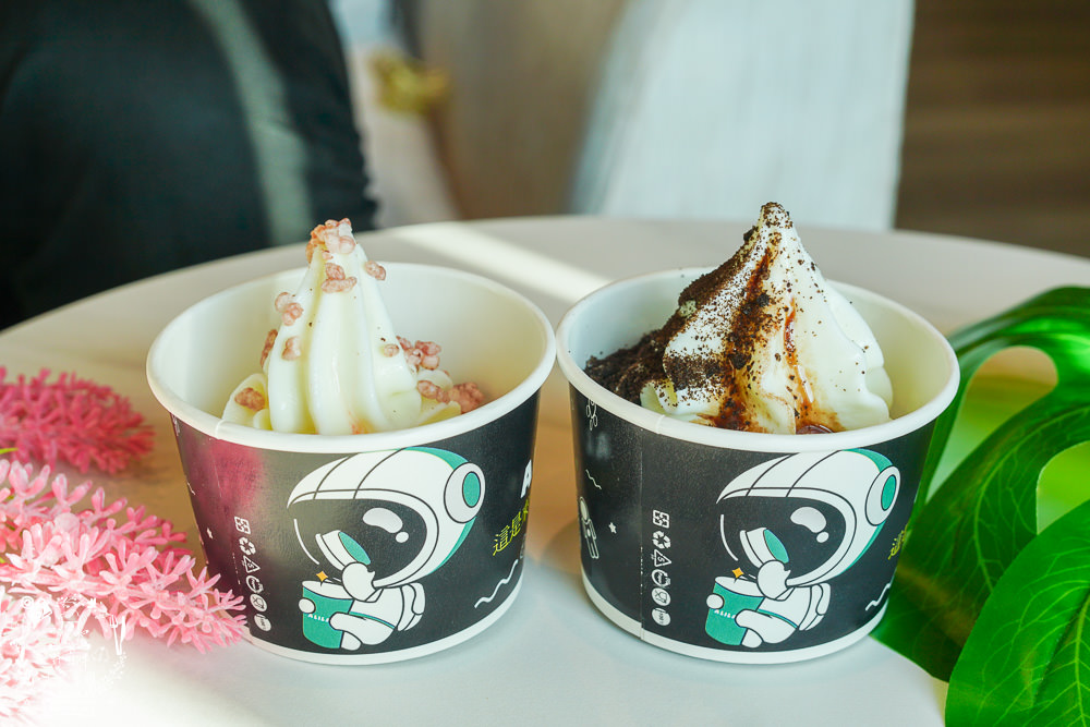 高雄咖啡廳[91°N Lounge]左營高鐵欣賞夕陽晚霞的景觀咖啡廳!提供舒適的商務包廂