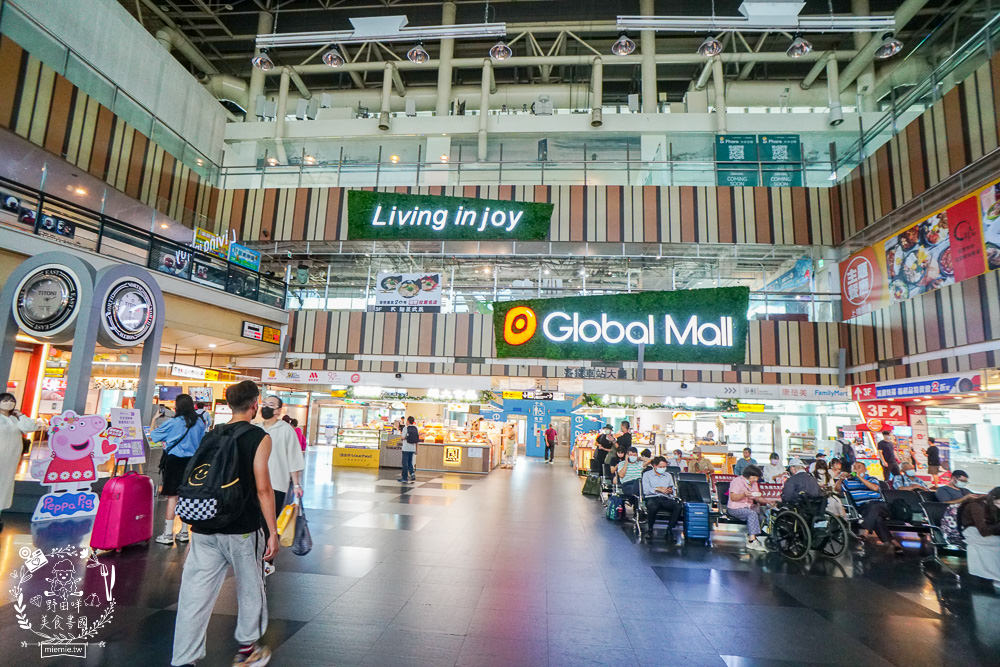 高雄咖啡廳[91°N Lounge]左營高鐵欣賞夕陽晚霞的景觀咖啡廳!提供舒適的商務包廂