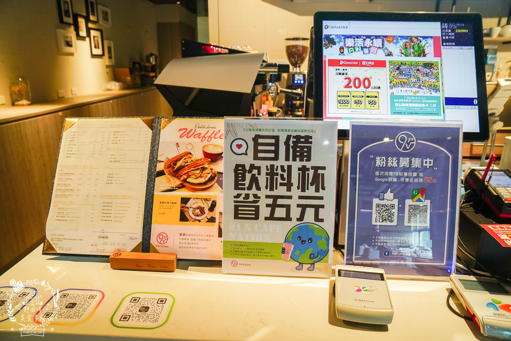 91°N CAFE NATION高雄店 40