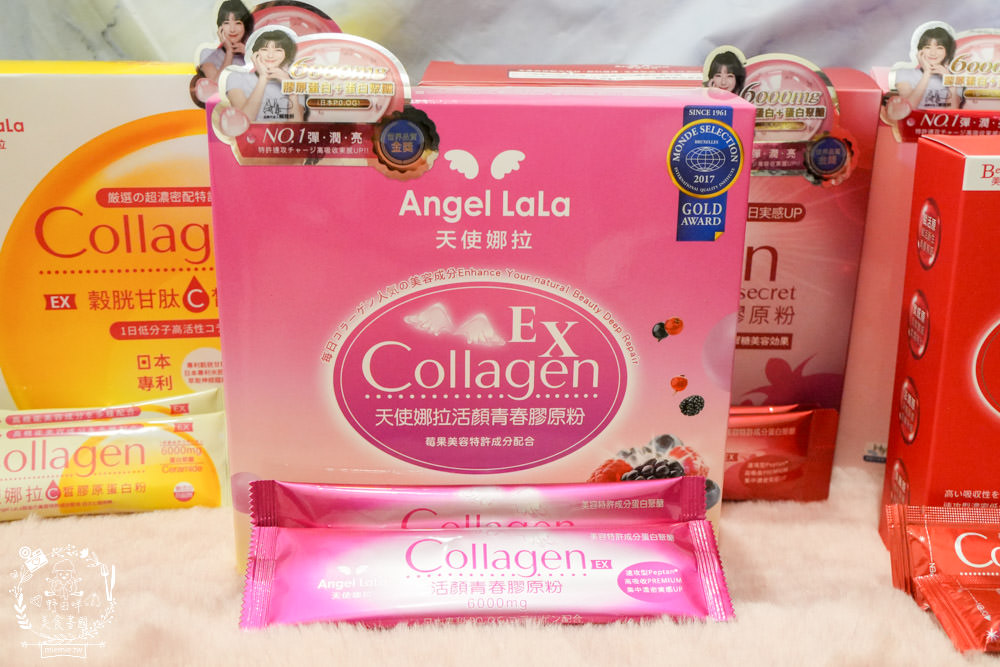 Angel LaLa天使娜拉明星膠原蛋白系列 有感嗎？評價及實測|日本小分子專利膠原