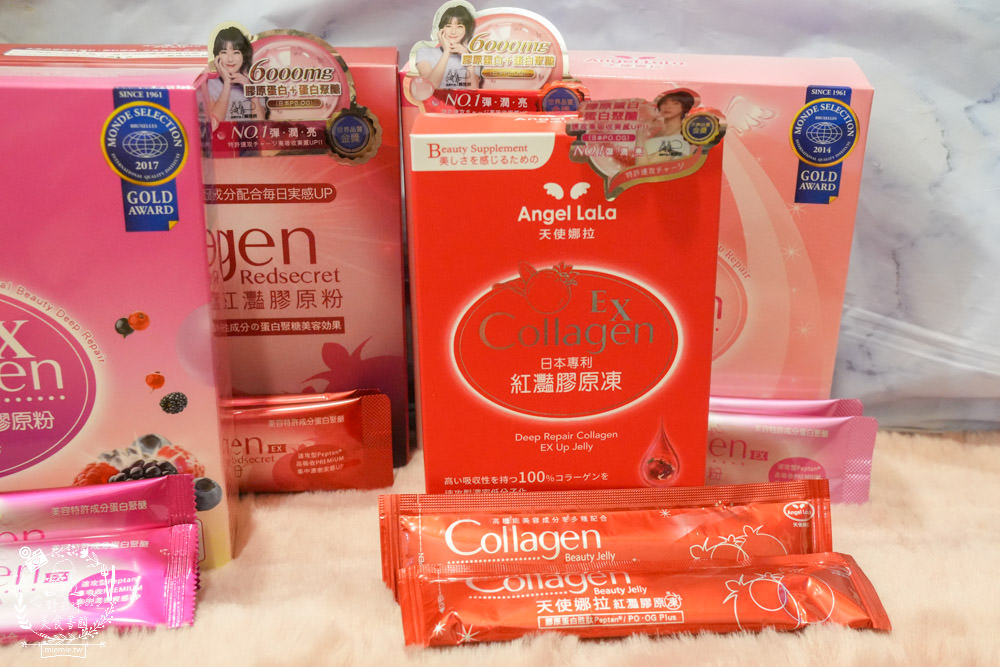 Angel LaLa天使娜拉明星膠原蛋白系列 有感嗎？評價及實測|日本小分子專利膠原
