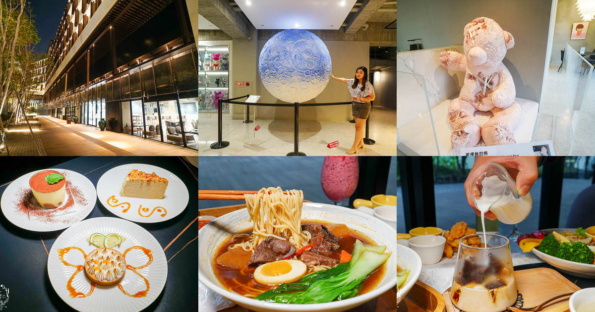 高雄寶德旺BDW Tea&Coffee隱藏許多全球唯一藝術作品的咖啡廳!高貴不貴的精緻料理下午茶甜點! - 第1張圖 高雄寶德旺BDW Tea&Coffee隱藏許多全球唯一藝術作品的咖啡廳!高貴不貴的精緻料理下午茶甜點!