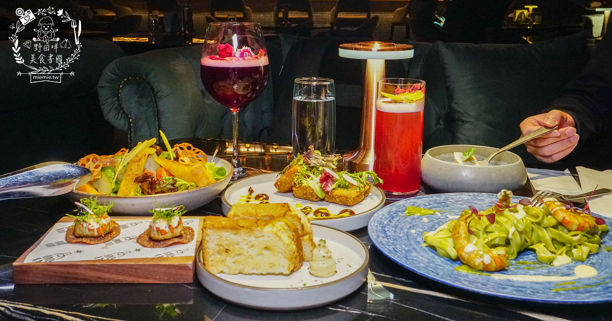 BAR KAO|高雄浪漫又奢華的高空夜景餐酒館!美麗絢爛的百萬夜景陪你度過美好又搖滾的一夜! - 第1張圖 BAR KAO|高雄浪漫又奢華的高空夜景餐酒館!美麗絢爛的百萬夜景陪你度過美好又搖滾的一夜!