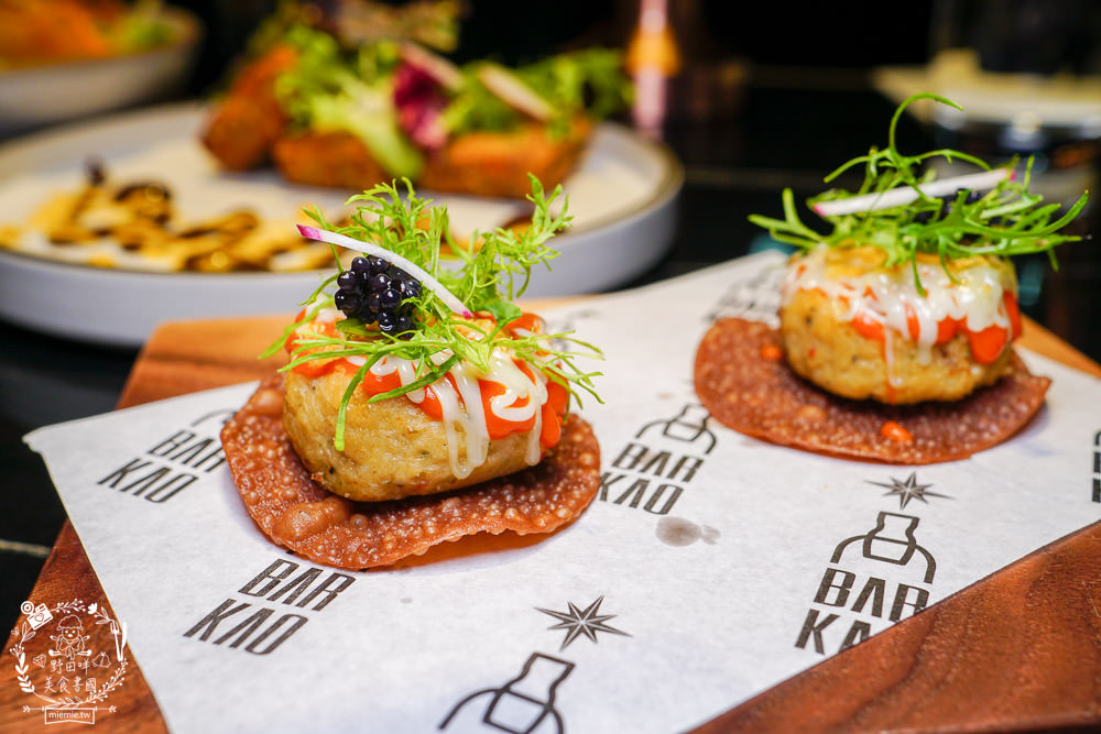 BAR KAO|高雄浪漫又奢華的高空夜景餐酒館!美麗絢爛的百萬夜景陪你度過美好又搖滾的一夜! - 第36張圖 BAR KAO|高雄浪漫又奢華的高空夜景餐酒館!美麗絢爛的百萬夜景陪你度過美好又搖滾的一夜!