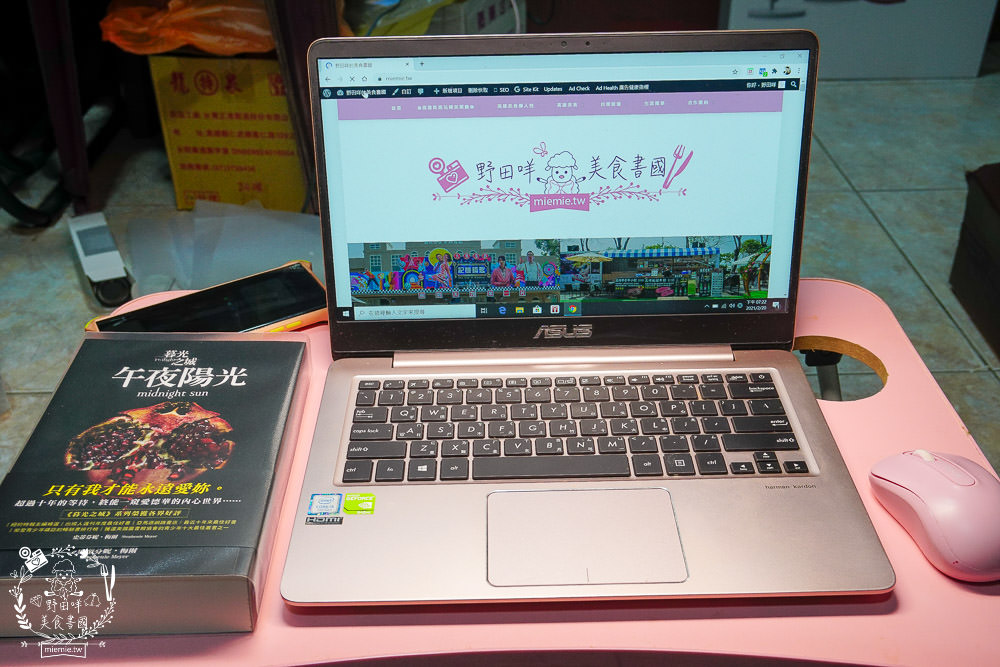 檯燈推薦[開箱]BenQ WiT 螢幕閱讀檯燈 智能調光升級版!內建光感應器可偵測環境亮度!最懂你的照明專家
