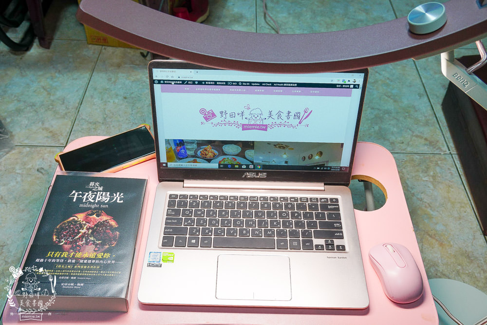 檯燈推薦[開箱]BenQ WiT 螢幕閱讀檯燈 智能調光升級版!內建光感應器可偵測環境亮度!最懂你的照明專家