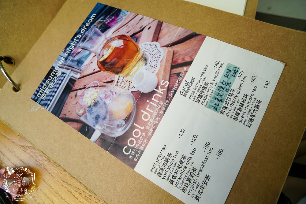 高雄甜點[Bonnie sugar新崛江店]絕美下午茶餐廳x浪漫乾燥花繽紛絢麗