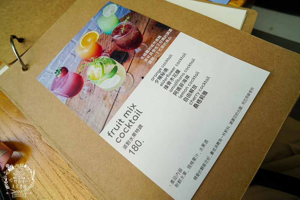高雄甜點[Bonnie sugar新崛江店]絕美下午茶餐廳x浪漫乾燥花繽紛絢麗