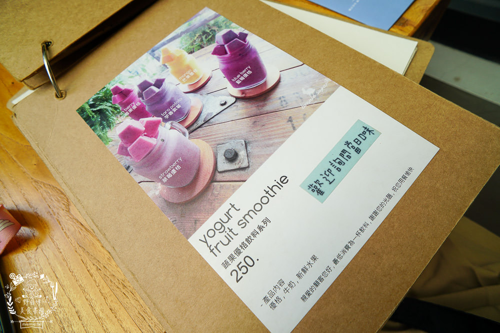 高雄甜點[Bonnie sugar新崛江店]絕美下午茶餐廳x浪漫乾燥花繽紛絢麗